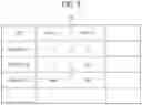 Fig. 07 - Data processing apparatus and data processing method