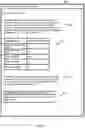 Fig. 09 - Normalizing text attributes for machine learning models