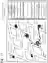 Fig. 18 - FIRST CALL VEHICLE DISPATCH SERVER