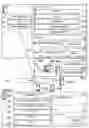 Fig. 01 - INFORMATION PROCESSING METHOD, INFORMATION PROCESSING DEVICE, RECORDING MEDIUM ON WHICH A PROGRAM IS RECORDED, AND COMMUNICATION SYSTEM