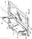 Fig. 17 - System for Inventory Management