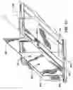 Fig. 17 - System for inventory management