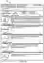 Fig. 14 - Method and Apparatus for Managing, Displaying, Analyzing, Coordinating, and Optimizing Innovation, Engineering, Manufacturing, and Logistics Infrastructures