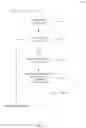 Fig. 05 - Machine learning systems for predictive targeting and engagement