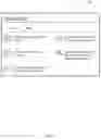 Fig. 09 - Machine learning systems for predictive targeting and engagement