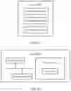 Fig. 20 - Transaction Method, Payment Device, Verification Device, And Server