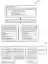 Fig. 01 - Methods and arrangements to distribute a fraud detection model