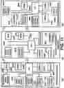 Fig. 18 - Transaction security apparatus and method