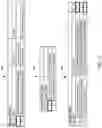 Fig. 18 - INTAKE UTILITY