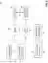 Fig. 03 - AUTHENICATION SYSTEM FOR USE WITH PHARMACEUTICALS