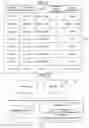 Fig. 06 - INFORMATION PROVIDING SYSTEM, INFORMATION PROVIDING SERVER, AND INFORMATION PROVIDING METHOD