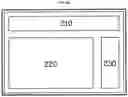 Fig. 04 - Method for providing real-time service of huge and high quality digital image on internet