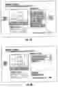 Fig. 55 - Method and system for improved e-commerce shopping