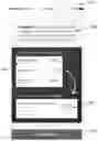Fig. 01 - Scalable architecture for managing transactions