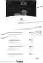 Fig. 12 - Scalable architecture for managing transactions