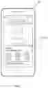 Fig. 07 - Smartphone Dating Application Based on the Users Contact Lists