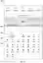 Fig. 10 - Optimizing interfaces for mobile devices