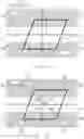 Fig. 08 - Image calibration method and detecting device