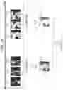 Fig. 19 - Gas detection-use image processing device, gas detection-use image processing method, and gas detection-use image processing program