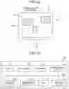 Fig. 12 - Anomalousness determination method, anomalousness determination apparatus, and computer-readable recording medium