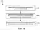 Fig. 08 - Direct thin boundary prediction