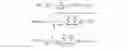 Fig. 04 - METHOD FOR DEFORMABLE 3D-2D REGISTRATION USING MULTIPLE LOCALLY RIGID REGISTRATIONS