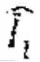 Fig. 02 - Systems, methods, and media for encoding structured light imaging patterns and estimating depths in a scene