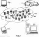 Fig. 05 - TEXT FOCUS FOR HEAD MOUNTED DISPLAYS