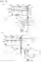 Fig. 14 - PAPER SHEET HANDLING APPARATUS