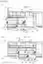 Fig. 17 - PAPER SHEET HANDLING APPARATUS