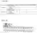 Fig. 24 - PAPER SHEET HANDLING APPARATUS