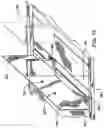 Fig. 17 - System for inventory management