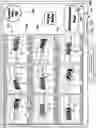Fig. 10 - Dynamic virtual scratch card gaming system