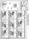 Fig. 11 - Dynamic virtual scratch card gaming system