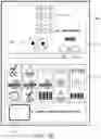 Fig. 04 - Gaming device having card game