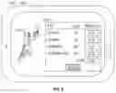 Fig. 06 - Location-based wagering via remote devices