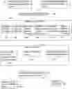 Fig. 01 - Seismic Event Responsive Alert and Utilities Transformer Control System and Methodology