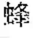 Fig. 02 - METHOD OF EDUCATION AND ELECTRONIC DEVICE