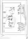 Fig. 06 - Article configured to reproduce a predetermined image with three-dimensional effect and method for producing said article