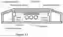 Fig. 12 - Weather-Resistant, Crush-Resistant Lighted Panel for Roadways, Driveways or Walkways