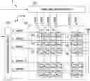 Fig. 01 - ELECTRO-OPTICAL DEVICE AND ELECTRONIC APPARATUS