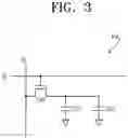 Fig. 04 - Gate driving circuit having stabilization