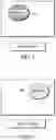 Fig. 04 - Presentation of content on left and right eye portions of headset