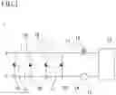 Fig. 02 - Silencer