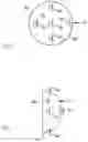 Fig. 04 - Active noise reduction earphones