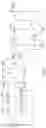 Fig. 08 - Active noise reduction earphones