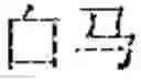 Fig. 68 - Session information processing method and device and storage medium