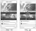 Fig. 15 - Creating a Digital Media File with Highlights of Multiple Media Files Relating to a Same Period of Time