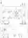 Fig. 02 - Sequential memory operation without deactivating access line signals