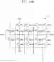Fig. 10 - Nonvolatile memory including duty correction circuit and storage device including the nonvolatile memory